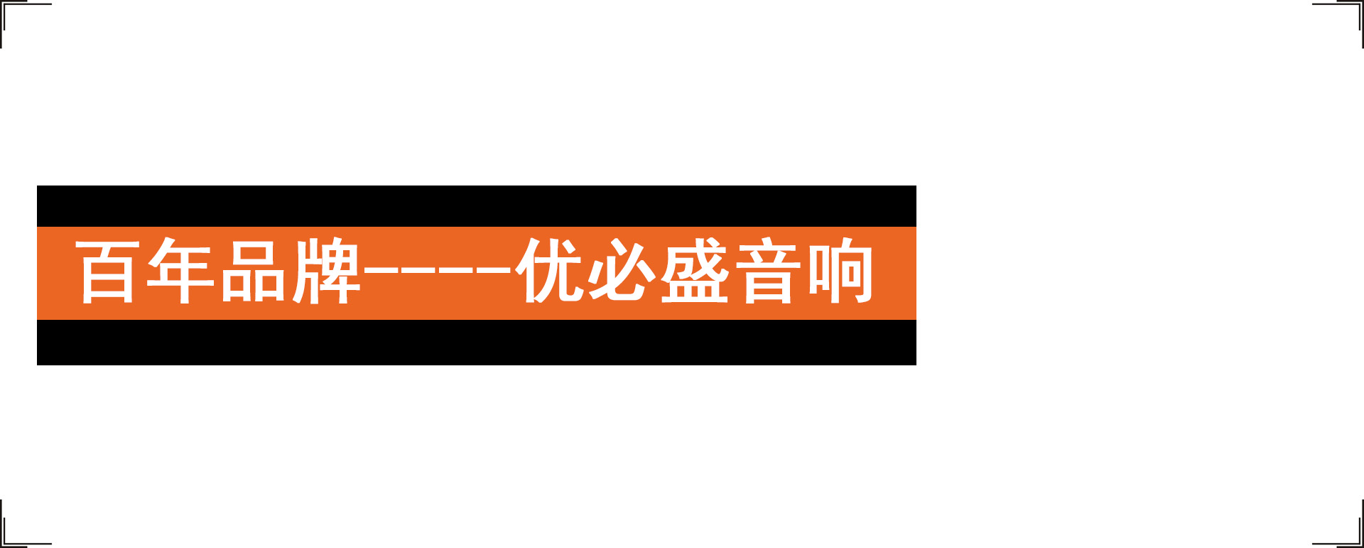 關(guān)于我們